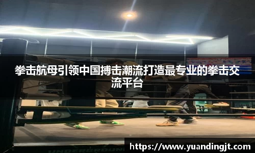 leyu乐鱼手机网页版登录