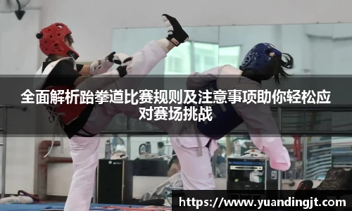 leyu乐鱼官网入口