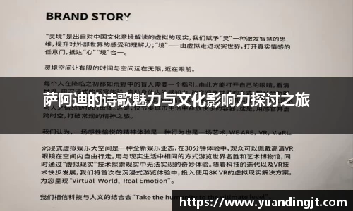 leyu乐鱼官网入口
