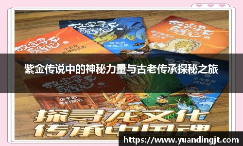 leyu乐鱼官网版
