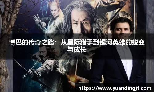 leyu乐鱼官网版