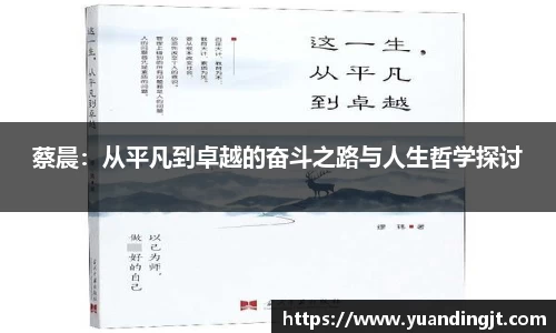 leyu乐鱼官网版