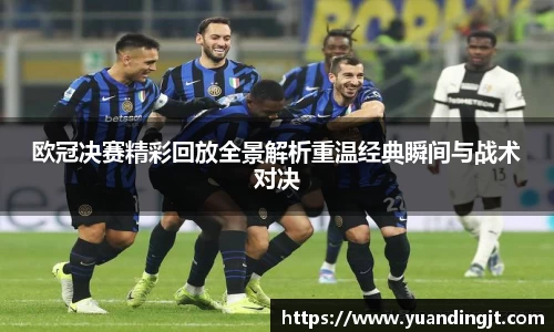 leyu乐鱼最新地址