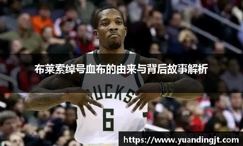 leyu乐鱼官网版