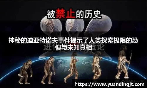 leyu乐鱼手机网页版登录
