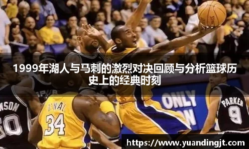 leyu乐鱼官网版