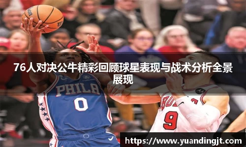 leyu乐鱼官网入口