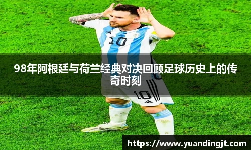 leyu乐鱼最新地址