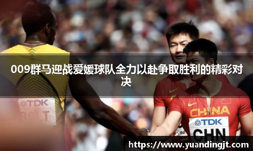 leyu乐鱼手机网页版登录