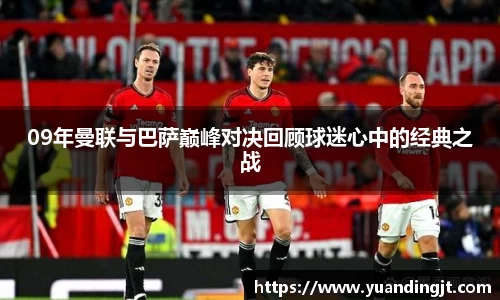 leyu乐鱼手机网页版登录