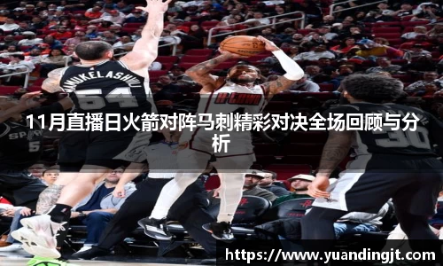 leyu乐鱼手机网页版登录