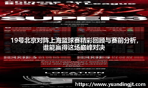 leyu乐鱼手机网页版登录