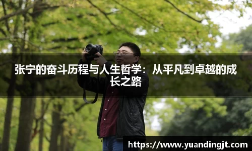 leyu乐鱼官网入口