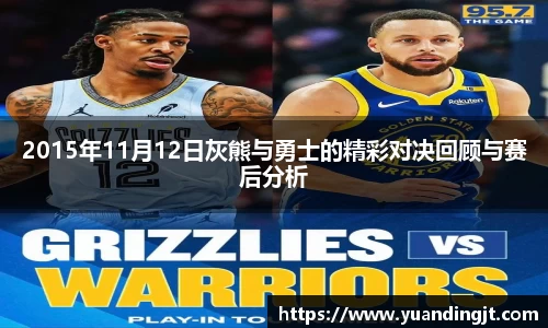 leyu乐鱼最新地址