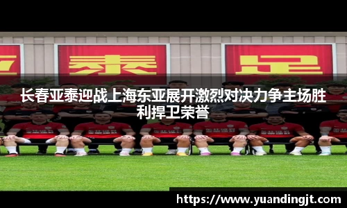 leyu乐鱼手机网页版登录