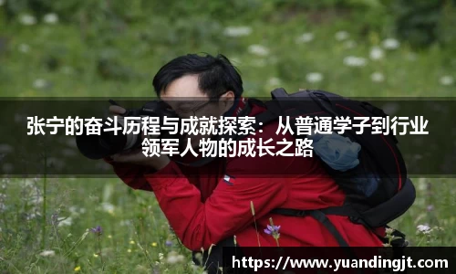 leyu乐鱼手机网页版登录