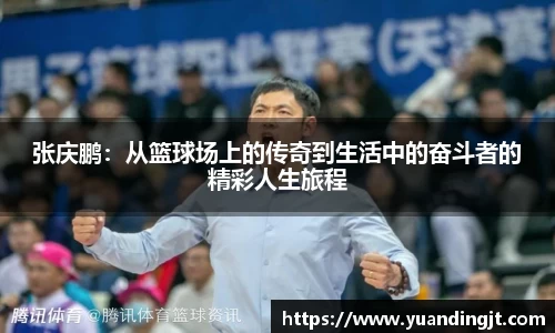 leyu乐鱼官网入口