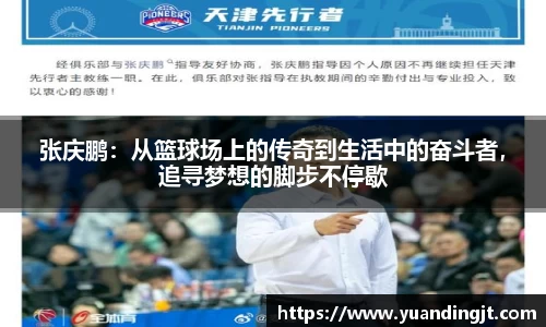 leyu乐鱼官网入口