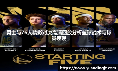 leyu乐鱼手机网页版登录