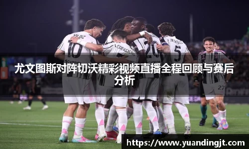 leyu乐鱼最新地址