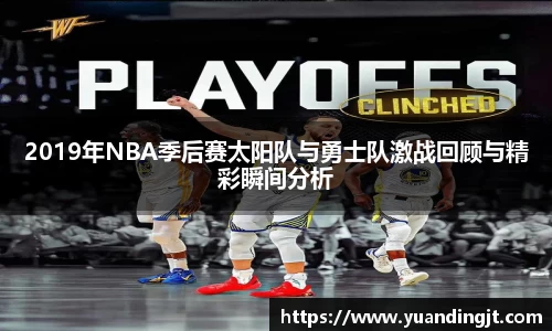 leyu乐鱼官网入口