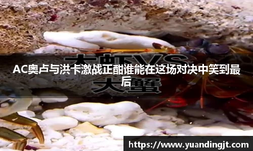 leyu乐鱼官网入口