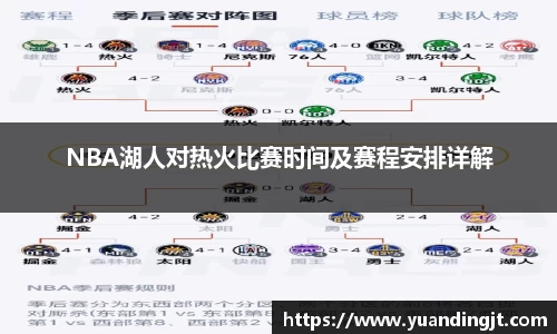 leyu乐鱼手机网页版登录