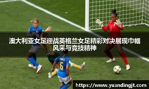 leyu乐鱼最新地址