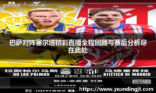 leyu乐鱼最新地址