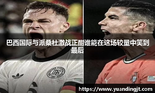 leyu乐鱼最新地址