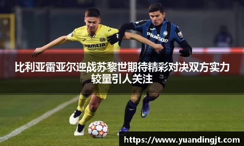 leyu乐鱼最新地址