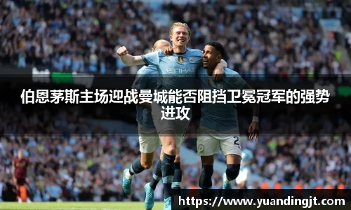 leyu乐鱼最新地址