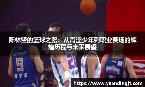 leyu乐鱼官网入口