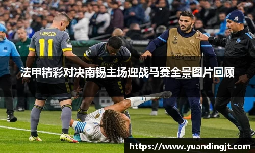 leyu乐鱼手机网页版登录