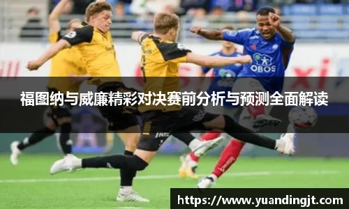 leyu乐鱼最新地址