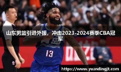 leyu乐鱼手机网页版登录